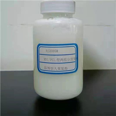 MDI 2 컴폰폴리에스테르 타입 캐스팅 PU