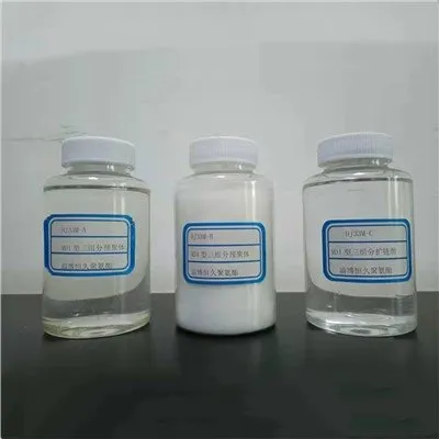 Quazi MDI 3성분 주조 PU