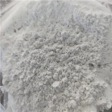 아연 붕산염 2335-80